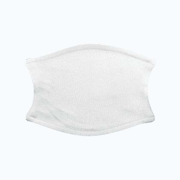 Adult Custom Mask Thumbnail